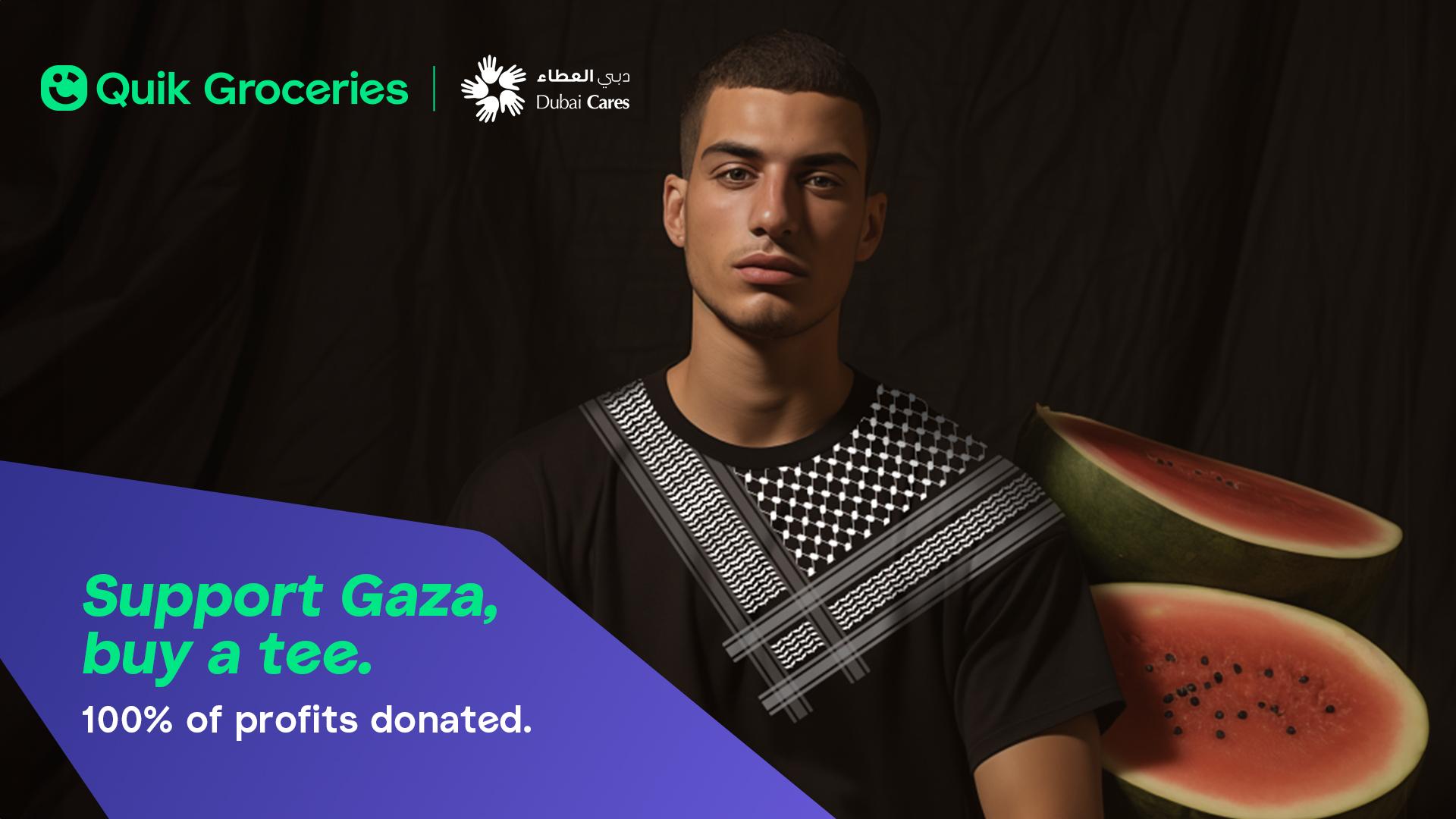 Keeping our eyes on Gaza: Donate today in UAE and Jordan 